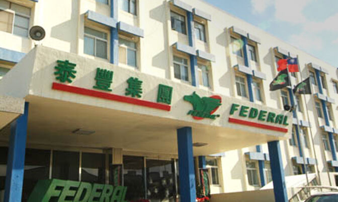 Federal Tyres New Zealand taiwan 