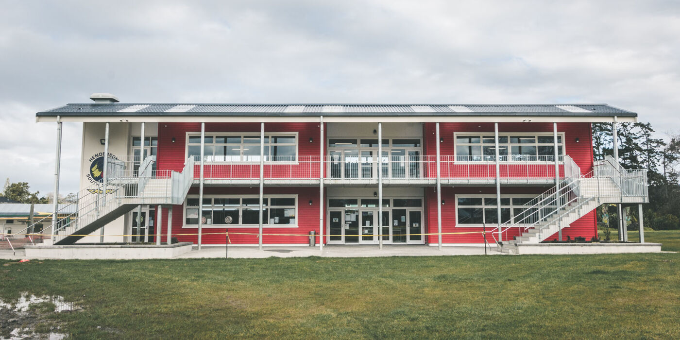 Henderson South School Exterior 