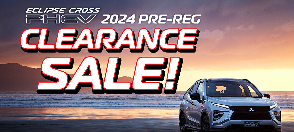  ecross phev pre reg x f  e